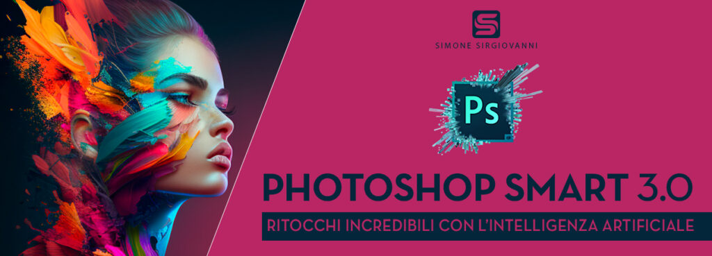 PHOTOSHOP SMART 3.0 BANNER